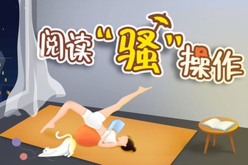 投资移民在菲律宾上大学  如何选择专业和学校